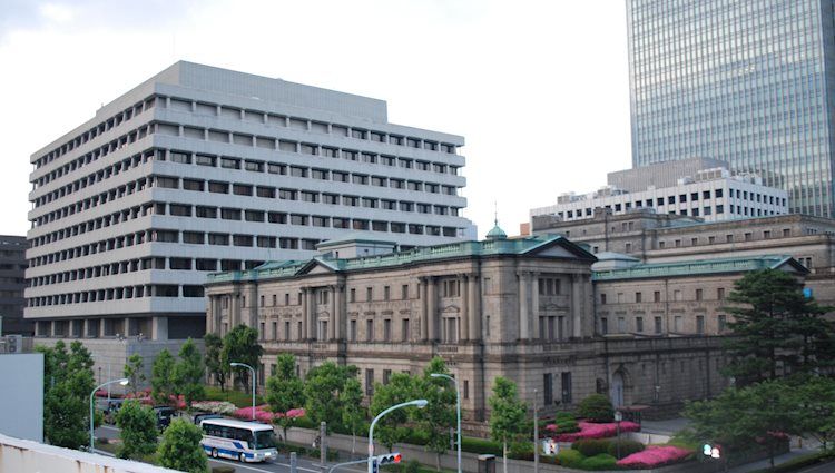 BoJ Minutes: If inflation trends align with expectations, gradual rate hikes possible