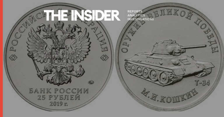 Why the Central Bank can’t contain Russia’s rising prices and what it means for the economy